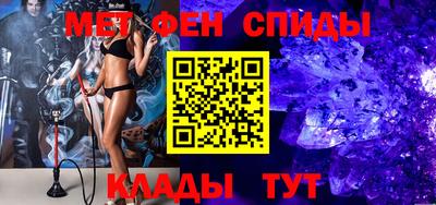 таблы Берёзовский