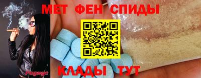 кокаин премиум Беслан