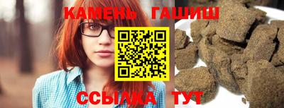 таблы Берёзовский