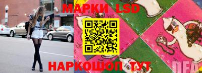 кокаин премиум Беслан