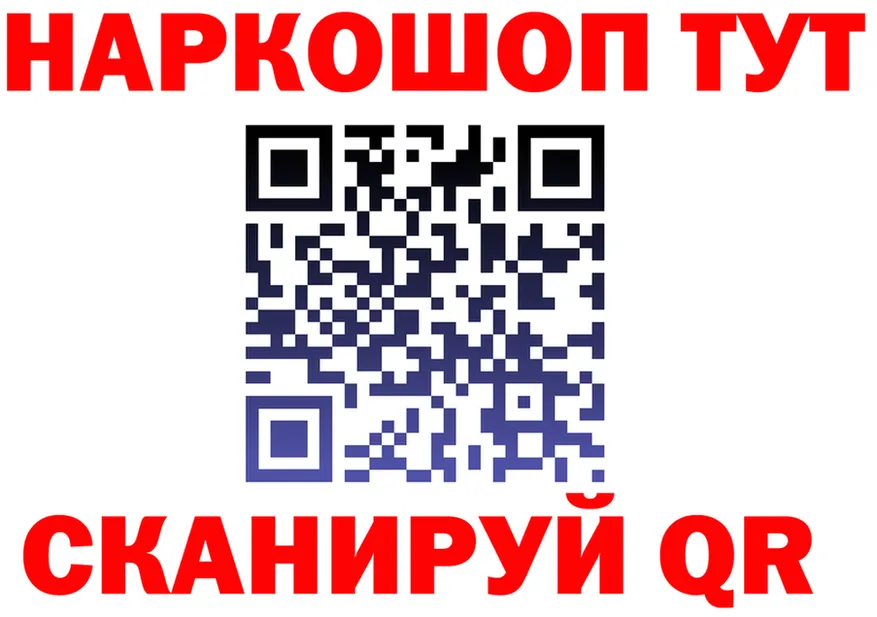 АМФ VHQ зеркало shop mega Иваново